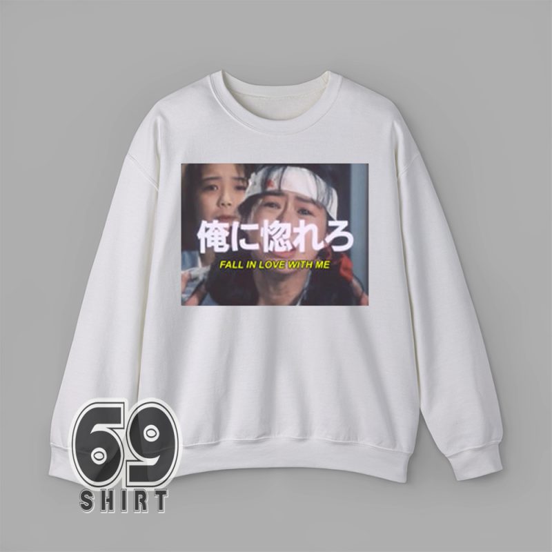 Cozy unisex sweatshirt with vintage-style 'Fall in Love with Me 2015' Rihanna graphic, perfect for layered fall or winter outfits.